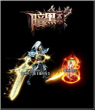 天龙八部私服统治神器